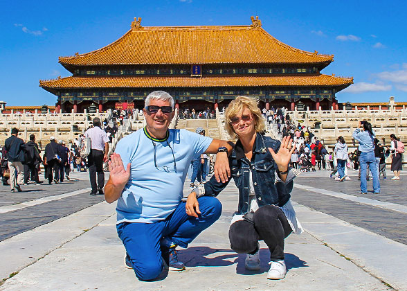 Forbidden City, Beijing
