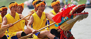 Dragon Boat Festival Holiday