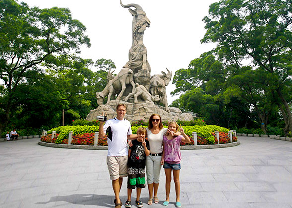 Yuexiu Park Yuexiu Park