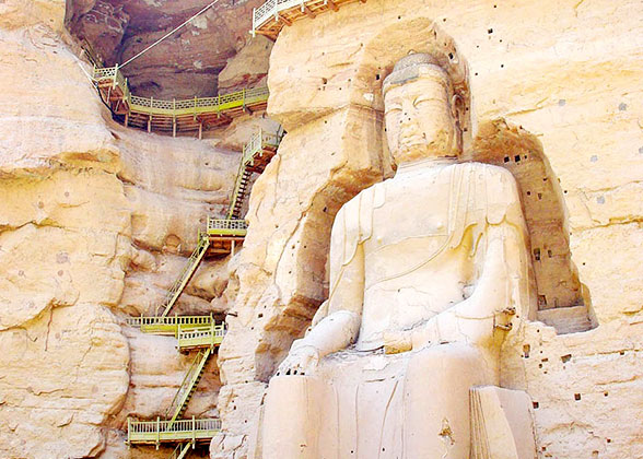 Maiji Caves