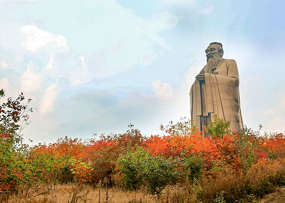 Qufu