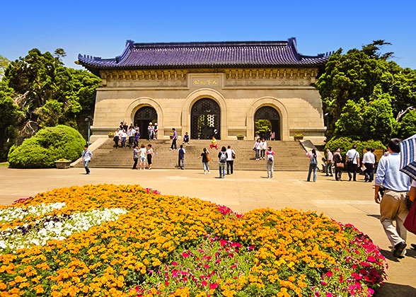 Sun Yat-sen's Mausoleum