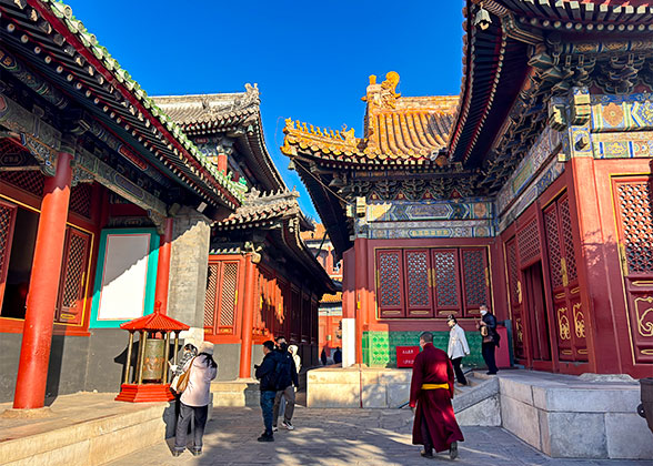 Lama Temple