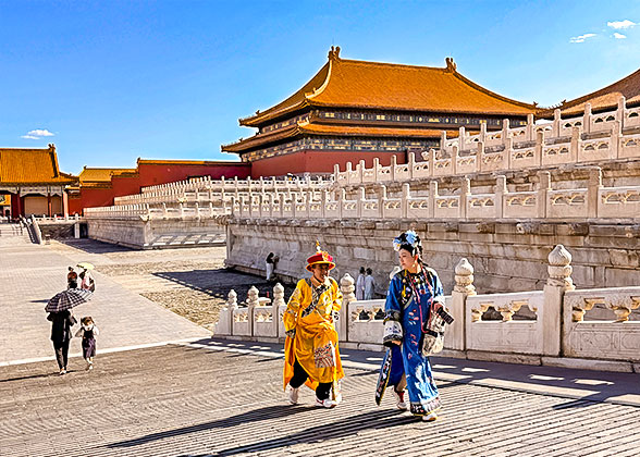 Forbidden City, Beijing