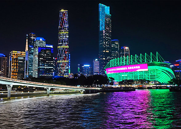 Pearl River, Guangzhou