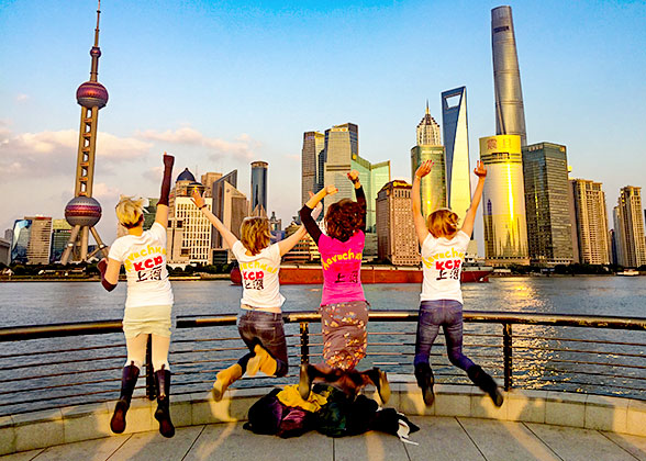 Shanghai Bund