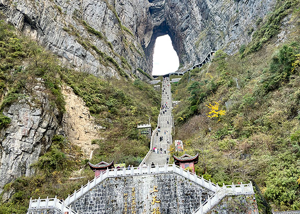 9 Days Beijing - Xi'an - Zhangjiajie